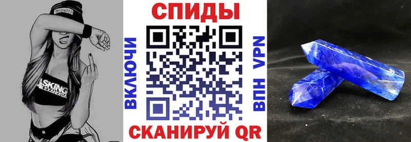 где купить мориарти официальный сайт Amphetamine Premium Буй