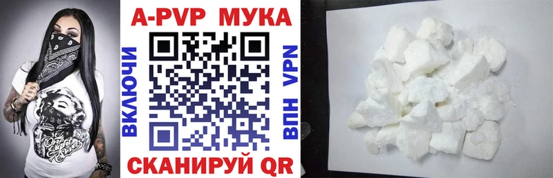 ОМГ ОМГ tor  Буй  А ПВП VHQ 