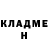 МЕТАДОН белоснежный Arnaski