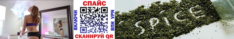 БУТИРАТ 1.4BDO  что такое   Буй 