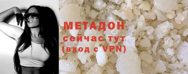 a pvp Дмитровск