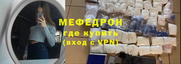 твердый Дмитров