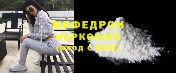 ПСИЛОЦИБИНОВЫЕ ГРИБЫ Дмитриев