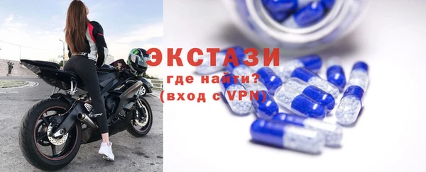 круглые Алзамай