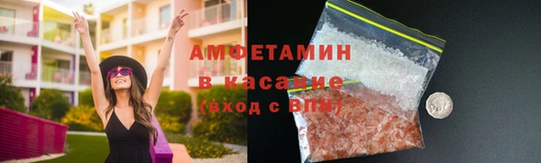 наркотики Алексеевка