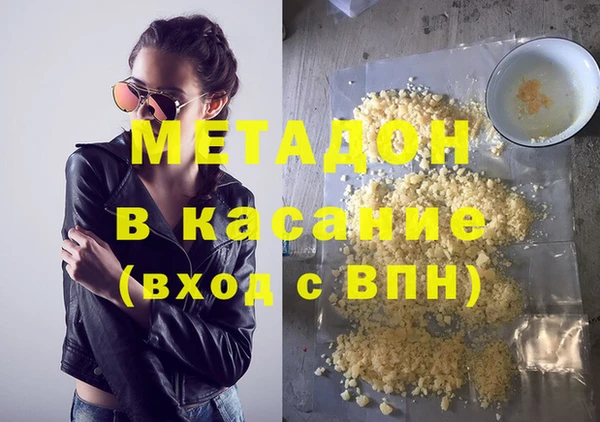 дживик Алексин
