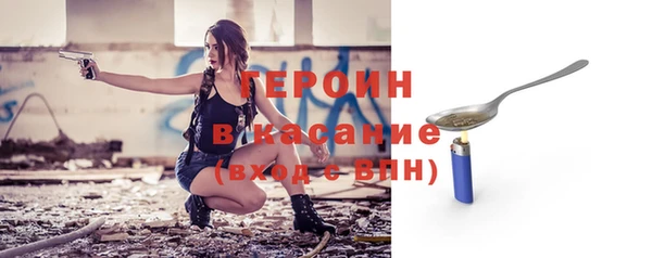 наркотики Алексеевка