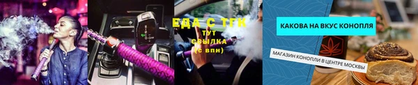 наркотики Алексеевка