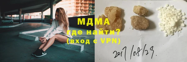 наркотики Алексеевка