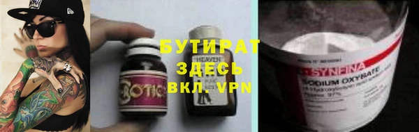 MDMA Premium VHQ Краснотурьинск
