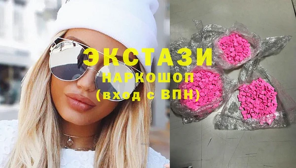 наркотики Алексеевка