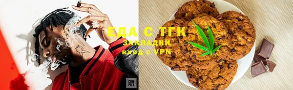 наркотики Алексеевка