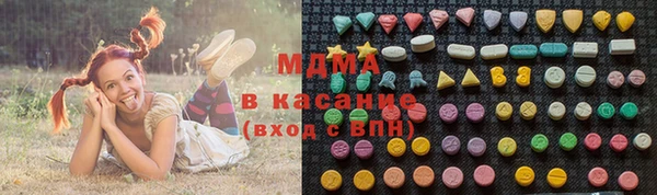круглые Алзамай