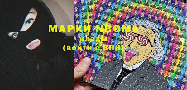 наркотики Алексеевка
