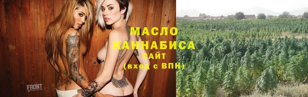 круглые Алзамай