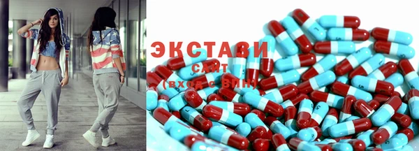 дживик Алексин