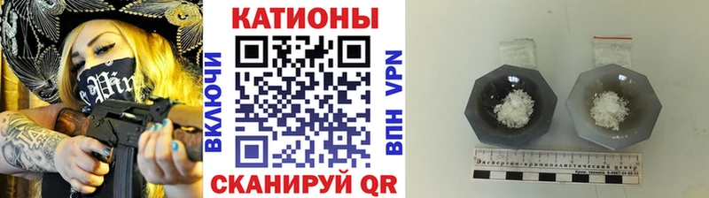 купить наркотики сайты OMG tor Мефедрон мяу мяу Буй