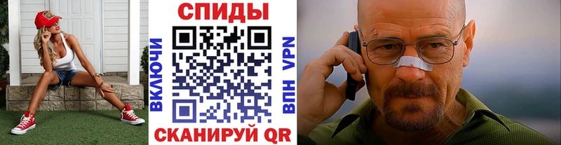 где купить наркотик  Буй  Первитин мет 