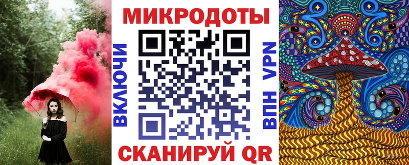 Псилоцибиновые грибы прущие грибы  Буй 