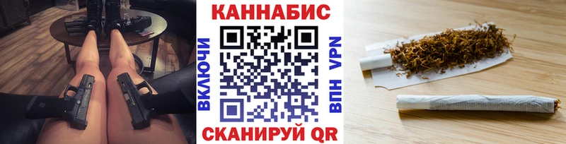 shop телеграм  Буй  МАРИХУАНА планчик 
